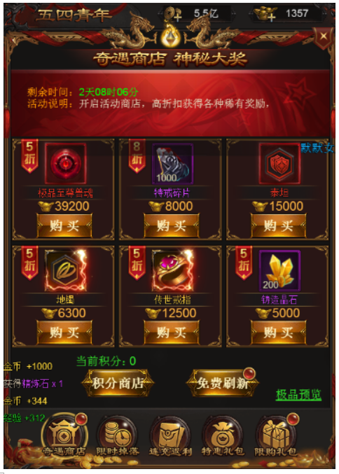 1525406424109916.png 1.png