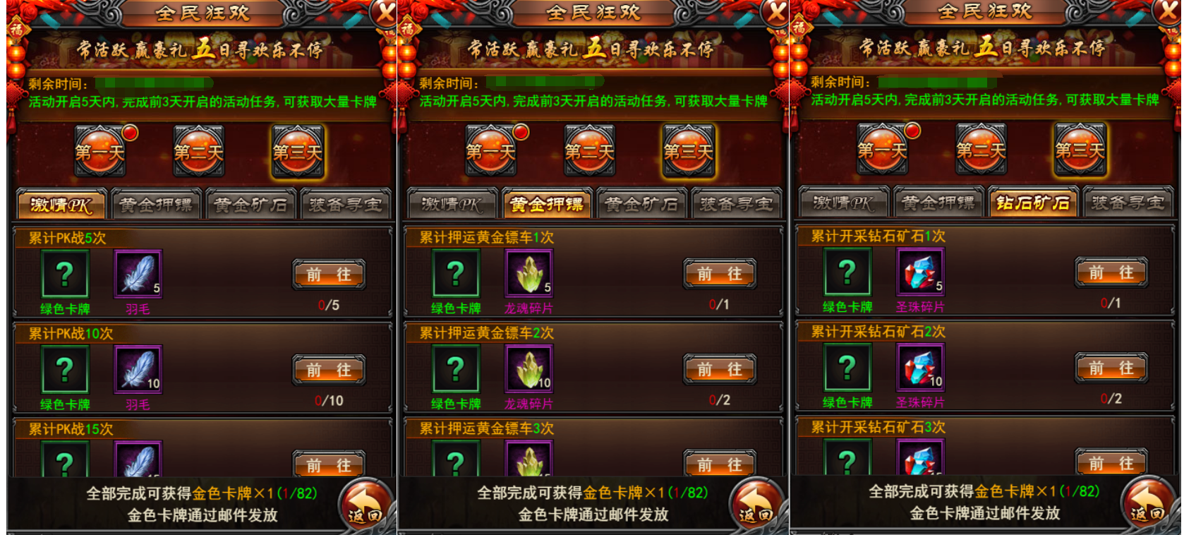 1526040553807701.png 4.png