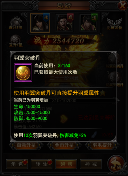 1528364042626822.png blob.png