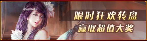 1529045760907097.png 图片3.png