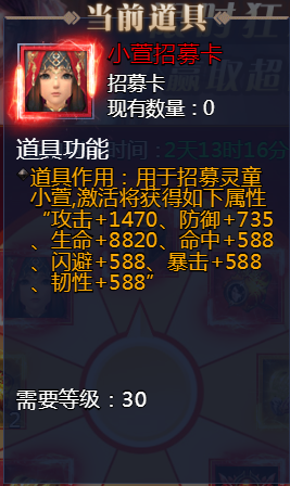 1529045776585293.png 图片5.png