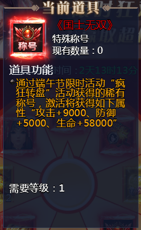 1529045784120956.png 图片6.png