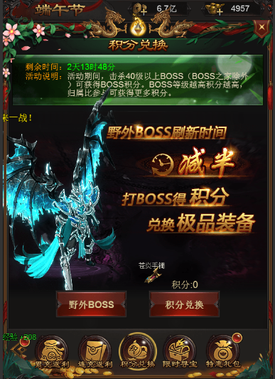 1529061315439240.png 图片18.png