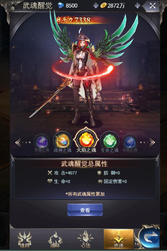 1542620578165443.png 图片1.png